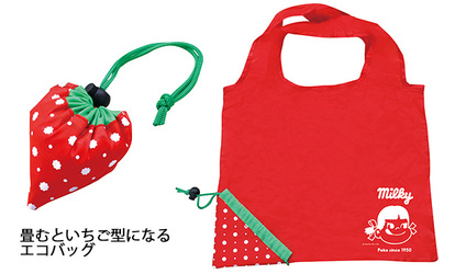 激かわ“ペコちゃん限定スイーツ＆グッズ”満載♪「不二家の人気イベント