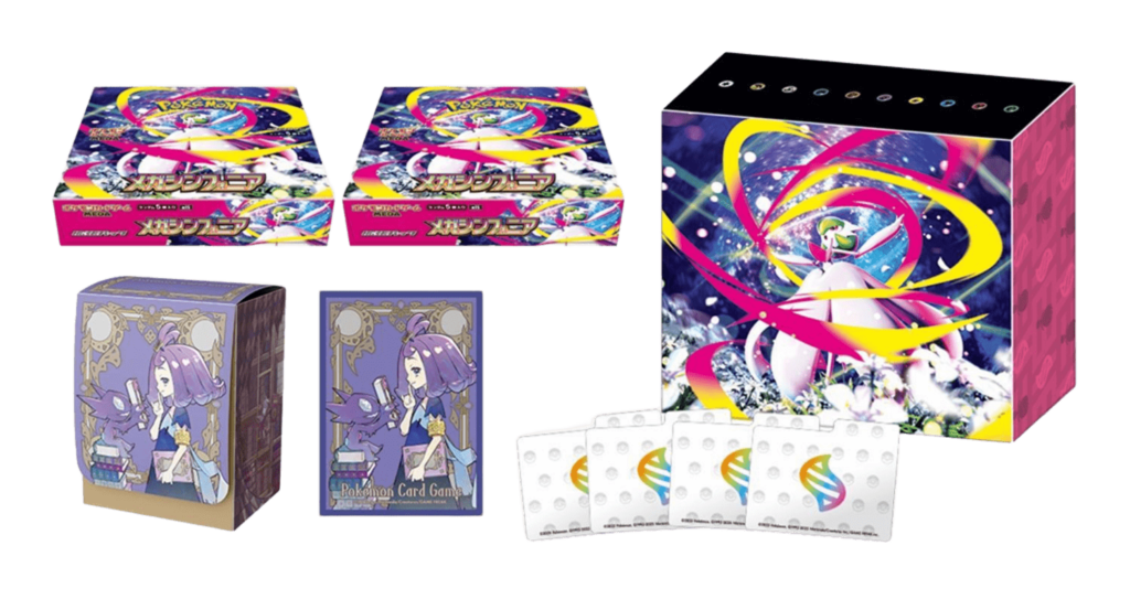 ポケカ】『メガシンフォニア ポケモンセンターセット』開封レビュー