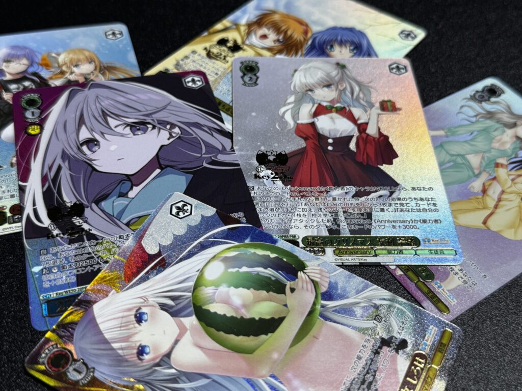 ヴァイスシュヴァルツ】『Key 25th Anniversary』の当たりカード/相場