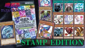 遊戯王limited pack stamp edition プリズマ増殖するG 増殖するG