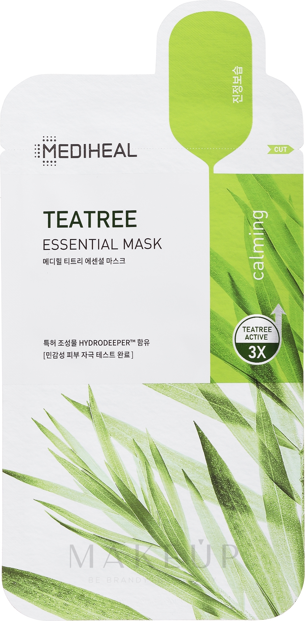 Soothing Sheet Mask - Mediheal Teatree Care Solution Essential