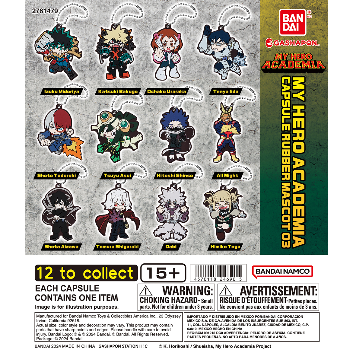 MY HERO ACADEMIA CAPSULE RUBBER MASCOT 03 | NEW | Gashapon US official