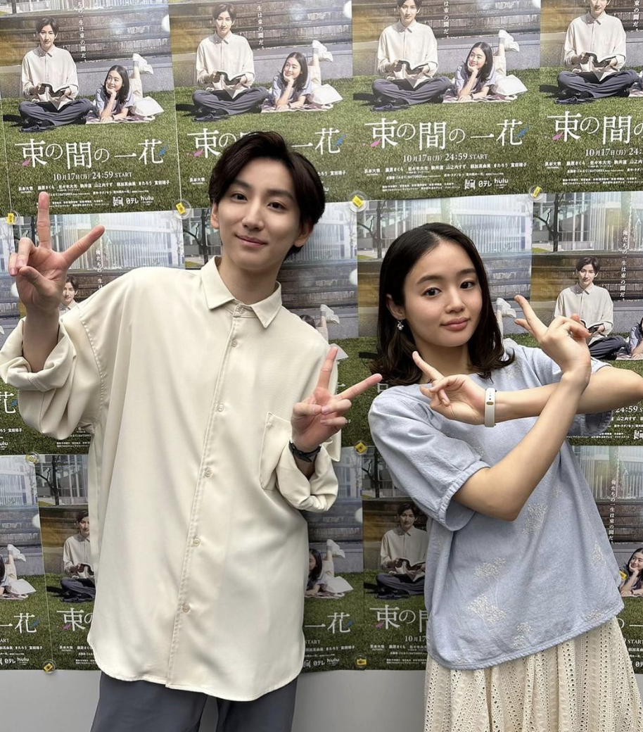 SixTONES・京本大我、微笑む姿が王子！藤原さくらと「束の間の一花