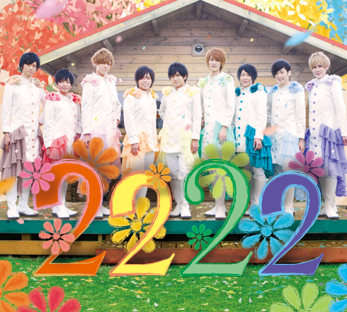 むすめん。の歌詞一覧｜歌詞検索サイト【UtaTen】