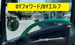 キルト ドアハンドルカバー/ホワイト