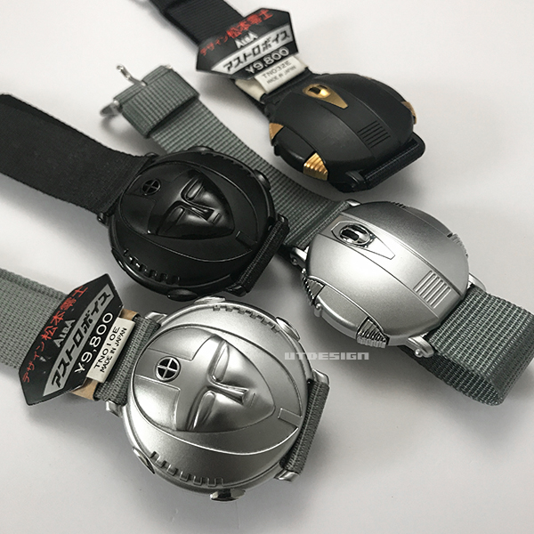 ALBA / Y825-4020 ASTRO VOICE | UTDESIGN