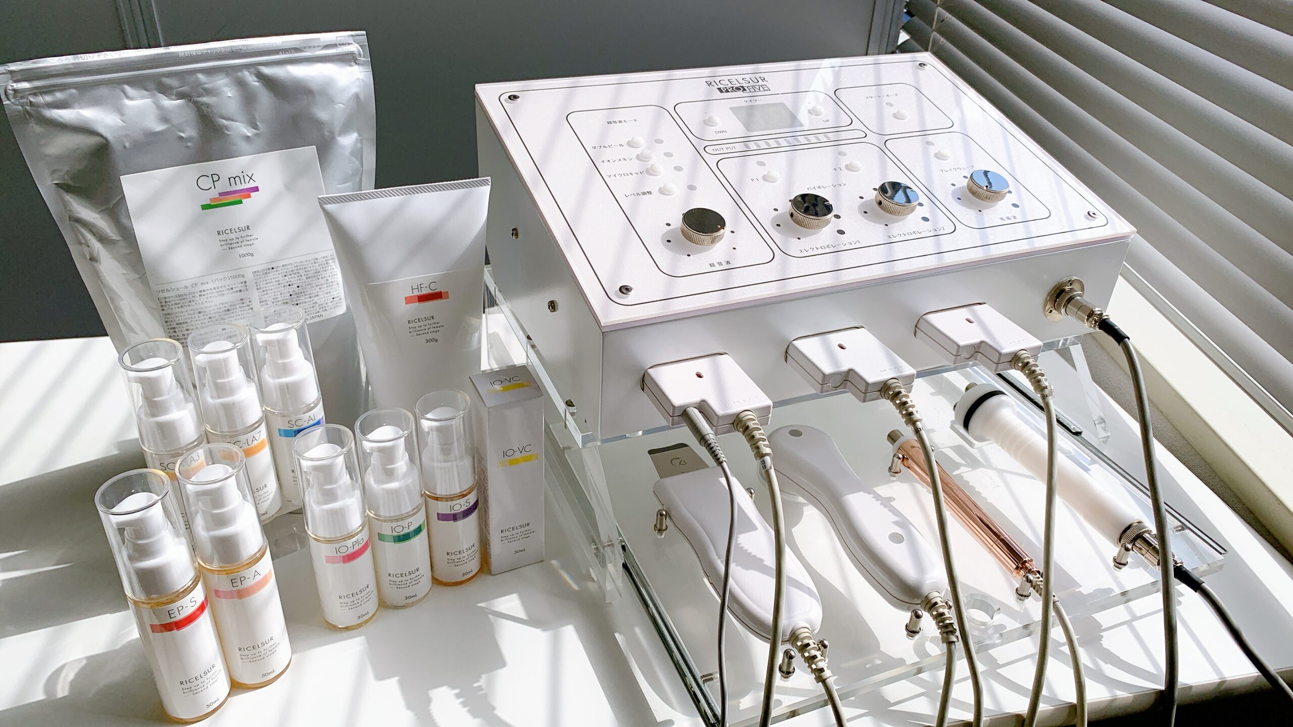 ラ・プレシア パーフェクトローション - 株式会社UTP