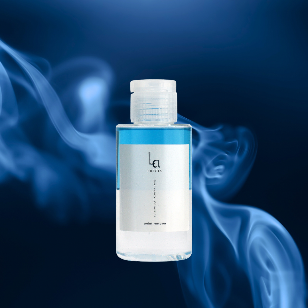 ラ・プレシア モイストクレンジングオイル - 株式会社UTP