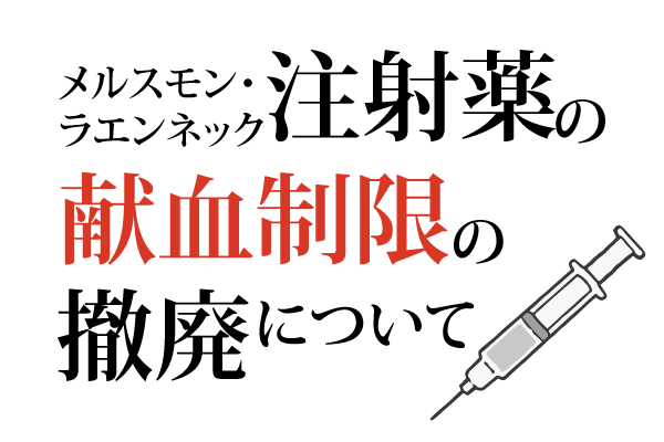 ハリストン スプリングクリーム- 株式会社UTP