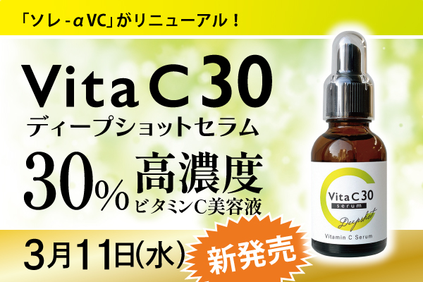 ハリストン スプリングクリーム- 株式会社UTP