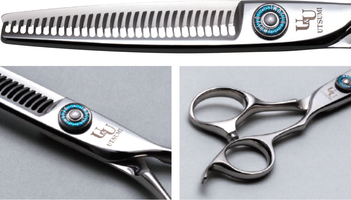 UTSUMI | ウツミ｜株式会社内海