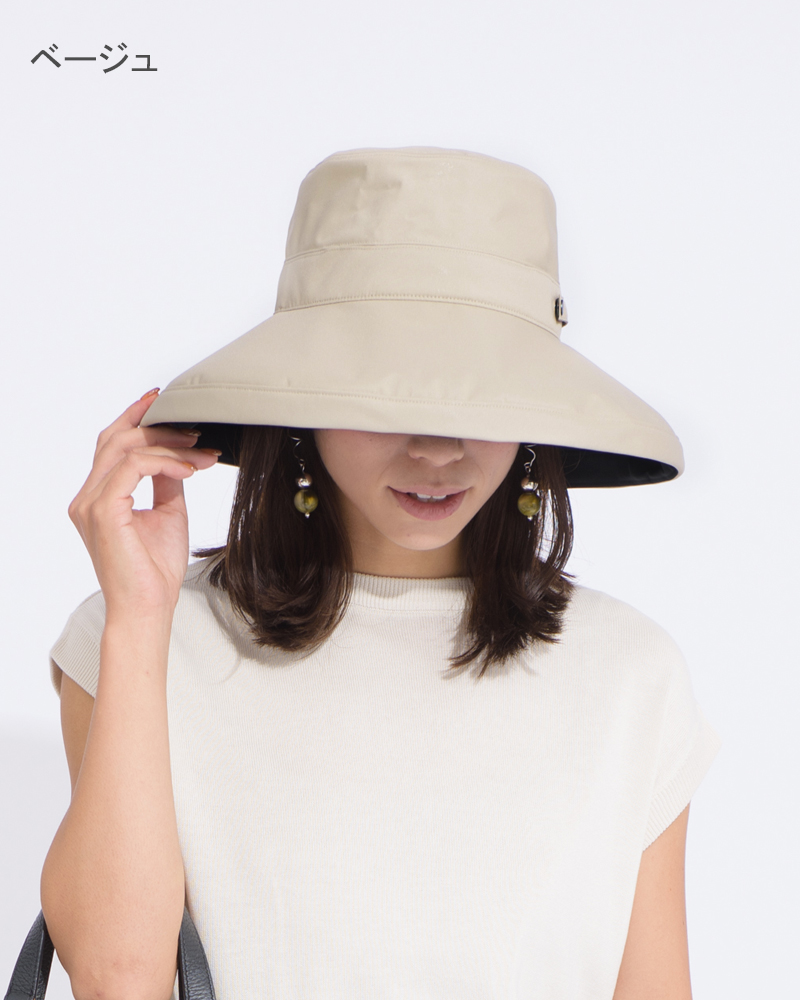 サンバリア ウィンドハット アイボリーL ウィンドハット | 完全遮光