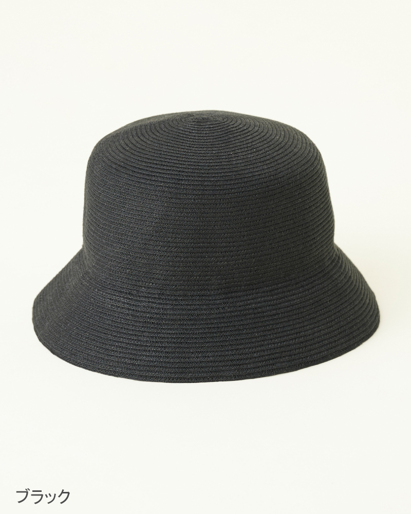 ブレード・バケットハット｜完全遮光帽子｜サンバリア100 | 完全遮光