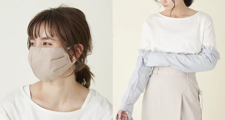 グッズ | 完全遮光日傘｜サンバリア100