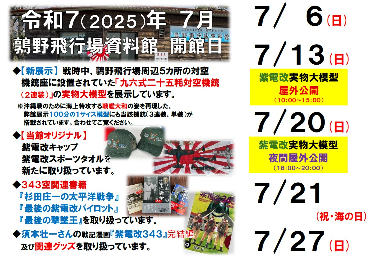 af015fe730a07b7ff63e921c7b06b4