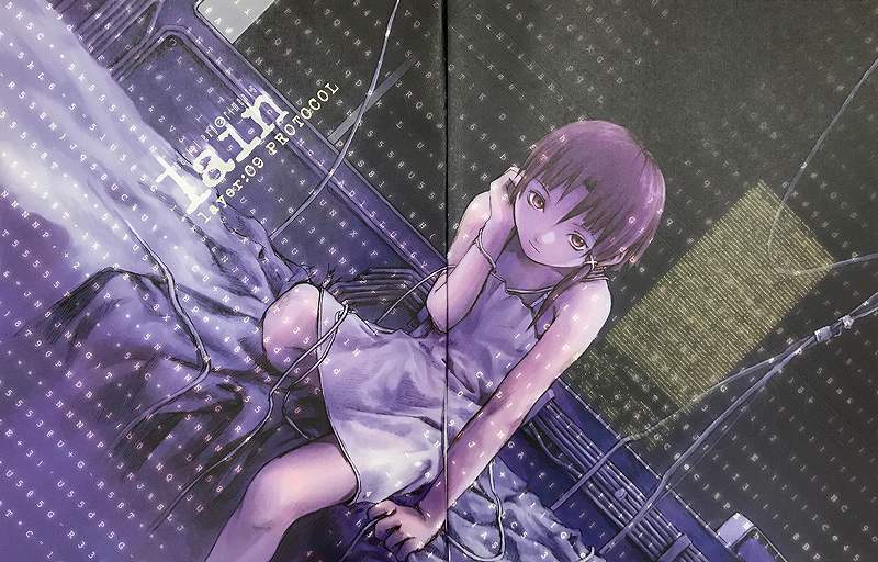 アニメ『lain』関連書籍2冊が重版 安倍吉俊画集『オムニプレゼンス