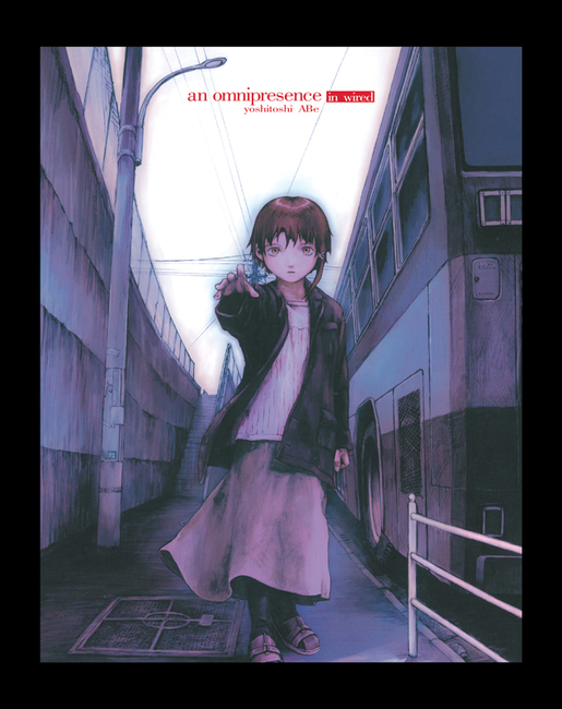 アニメ『lain』関連書籍2冊が重版 安倍吉俊画集『オムニプレゼンス