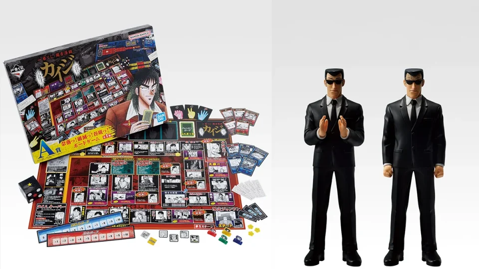 一番くじ『鬮奈落録カイジ』 店頭・オンライン共に7月24日販売！ A賞