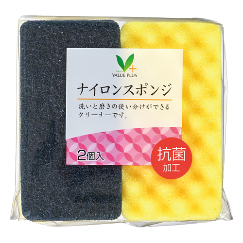 ナイロンスポンジ｜Vマーク：信頼の生活ブランド｜株式会社八社会