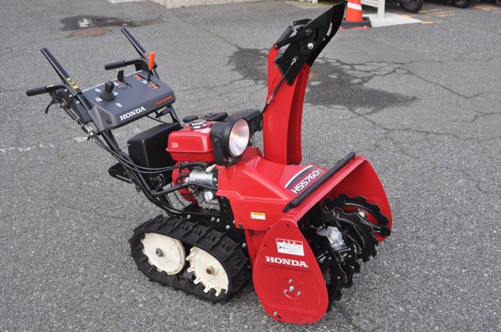 ジャム鳥取店|HONDA ホンダ 最大5.8馬力 除雪機 HSS760n(J) お売り