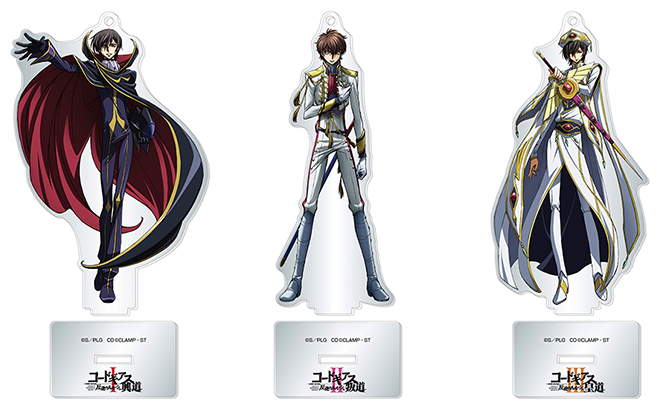 コードギアス 反逆のルルーシュⅢ 皇道 新作グッズ【2018年4月2日 注文