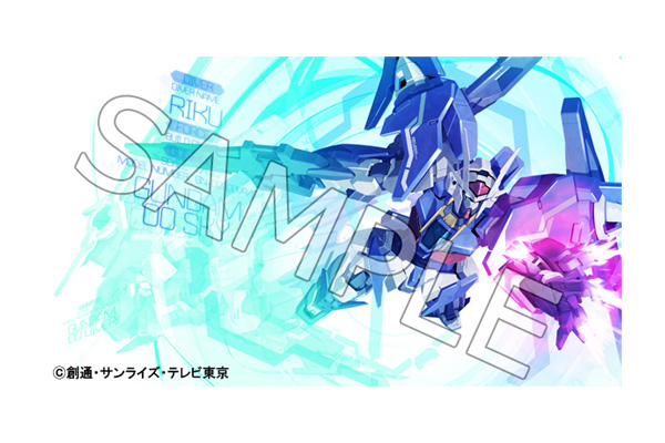 12月21日発売『ガンダムビルドダイバーズ』Blu-ray BOX 2 海老川兼武