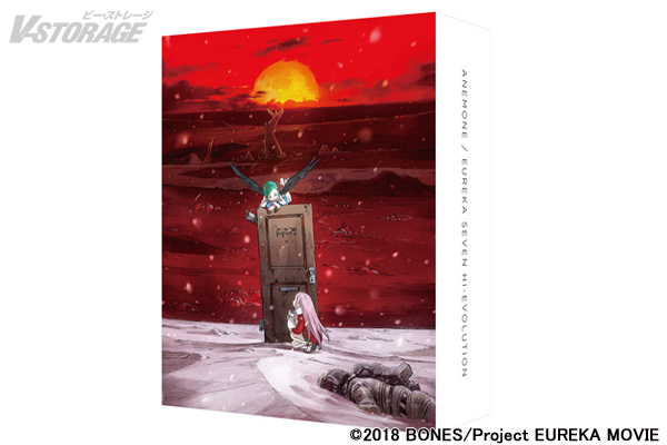 吉田健一描き下ろし 限定色紙付 交響詩篇エウレカセブン アーカイブス