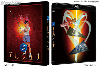 9656aa809a7990054a7dfa3f10de00