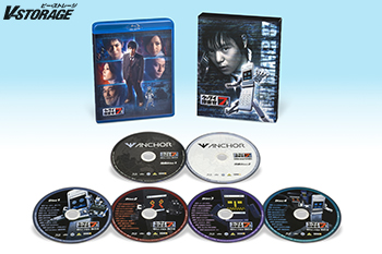 主演・窪田正孝×シリーズ監督・三池崇史「ケータイ捜査官7」Blu-ray