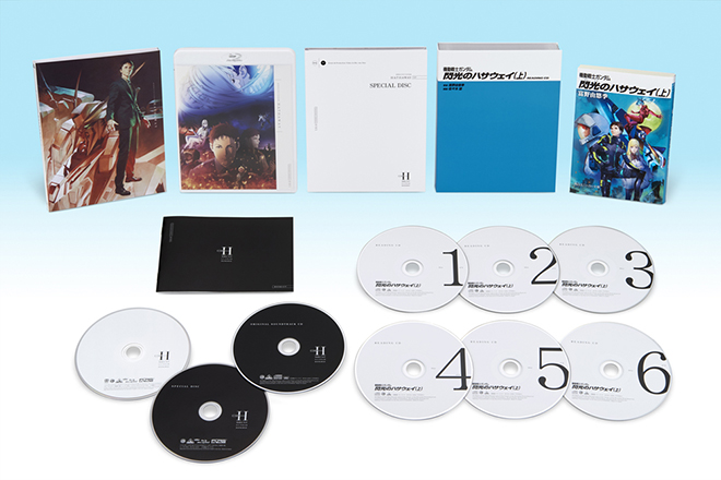 機動戦士ガンダム 閃光のハサウェイ』劇場限定版Blu-ray 公開劇場全館