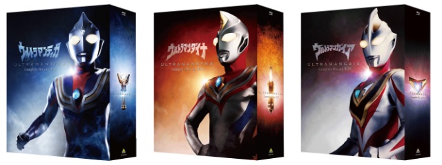 好評放送中！『ウルトラマンティガ』 放送25周年記念作品