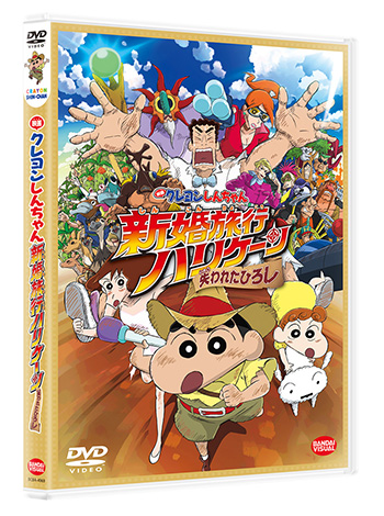 映画クレヨンしんちゃん』30作目公開記念！「映画クレヨンしんちゃん