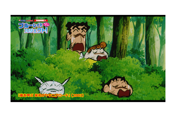 映画クレヨンしんちゃん 30 周年記念 第1作～第19作ブルーレイで順次