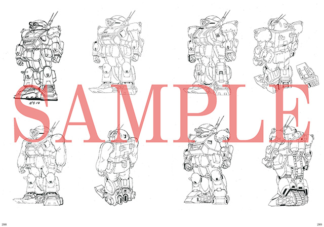 ボトムズ」の各種資料1,500点以上を掲載した公式資料集「装甲騎兵