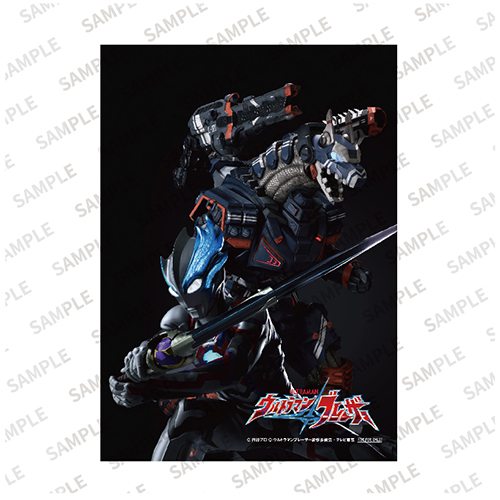 2024年2月28日(水)発売 『ウルトラマンブレーザー』Blu-ray BOXⅡ 完全