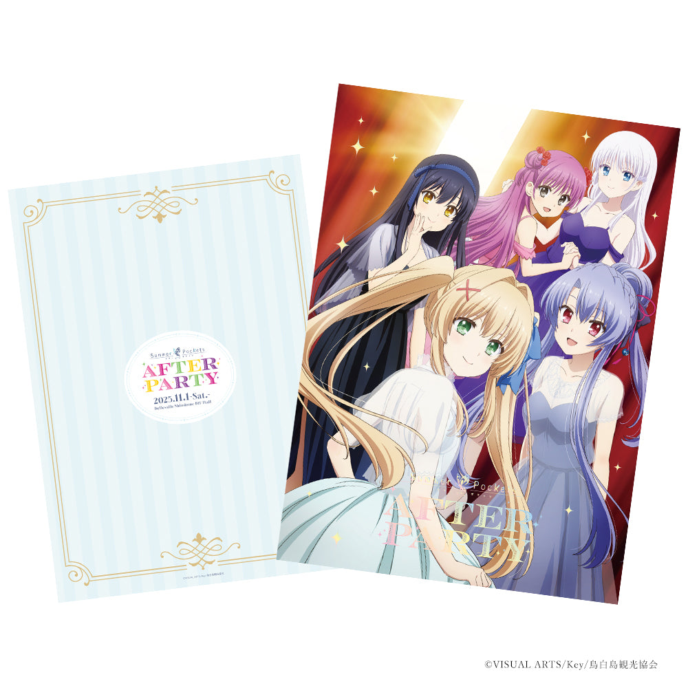 TVアニメ『Summer Pockets』AFTER PARTY 事後通販 – VA STORE