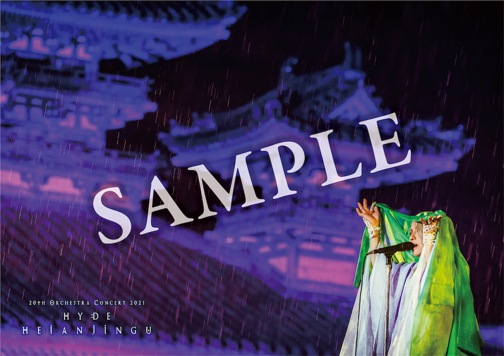 HYDE 20th Anniversary ROENTGEN Concert 2021』特典デザイン決定