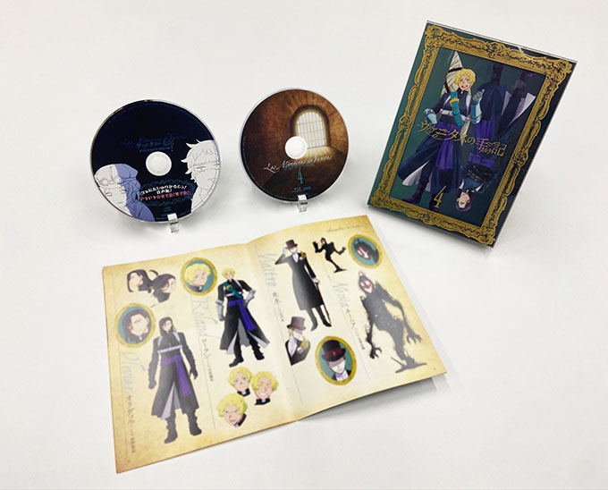 Blu-ray/DVD/CD | TVアニメ「ヴァニタスの手記」公式サイト