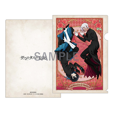 Blu-ray/DVD/CD | TVアニメ「ヴァニタスの手記」公式サイト