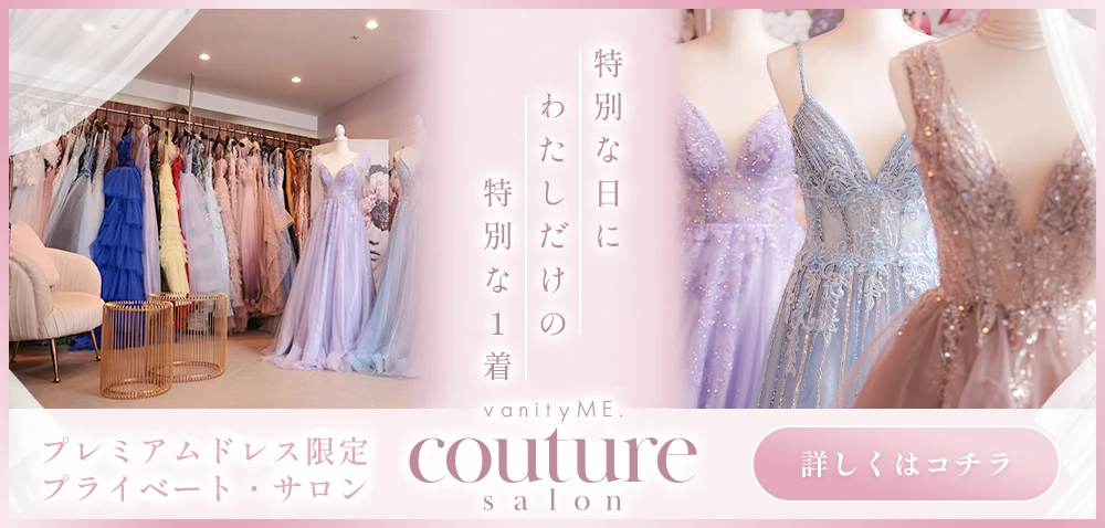 レビューを書く - 【6点セット】Malymoon マリーンムーン キャンディ