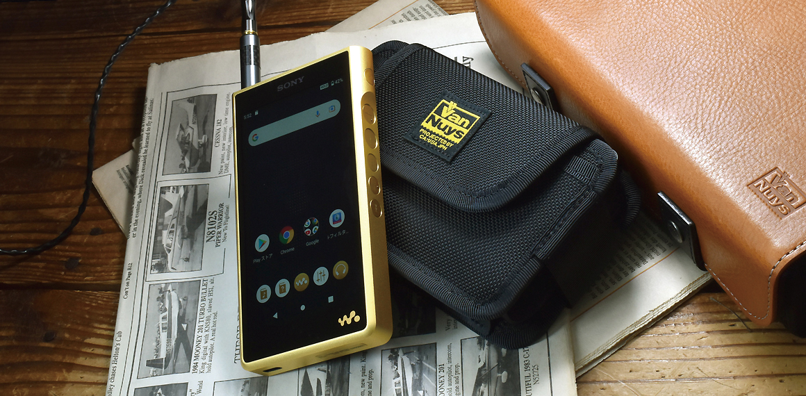 E312：SONY NW-WM1ZM2／NW-WM1AM2用横型キャリングケース | バンナイズ