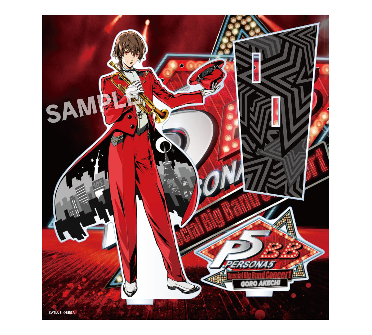 アクリルスタンド（明智）