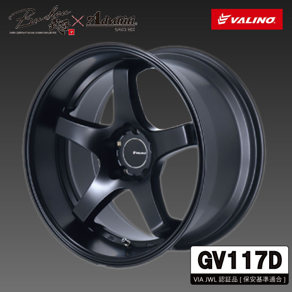 GV117D 18×9.5J 5H 114.3 カラー：マットブラック | VALINO TIRES 公式