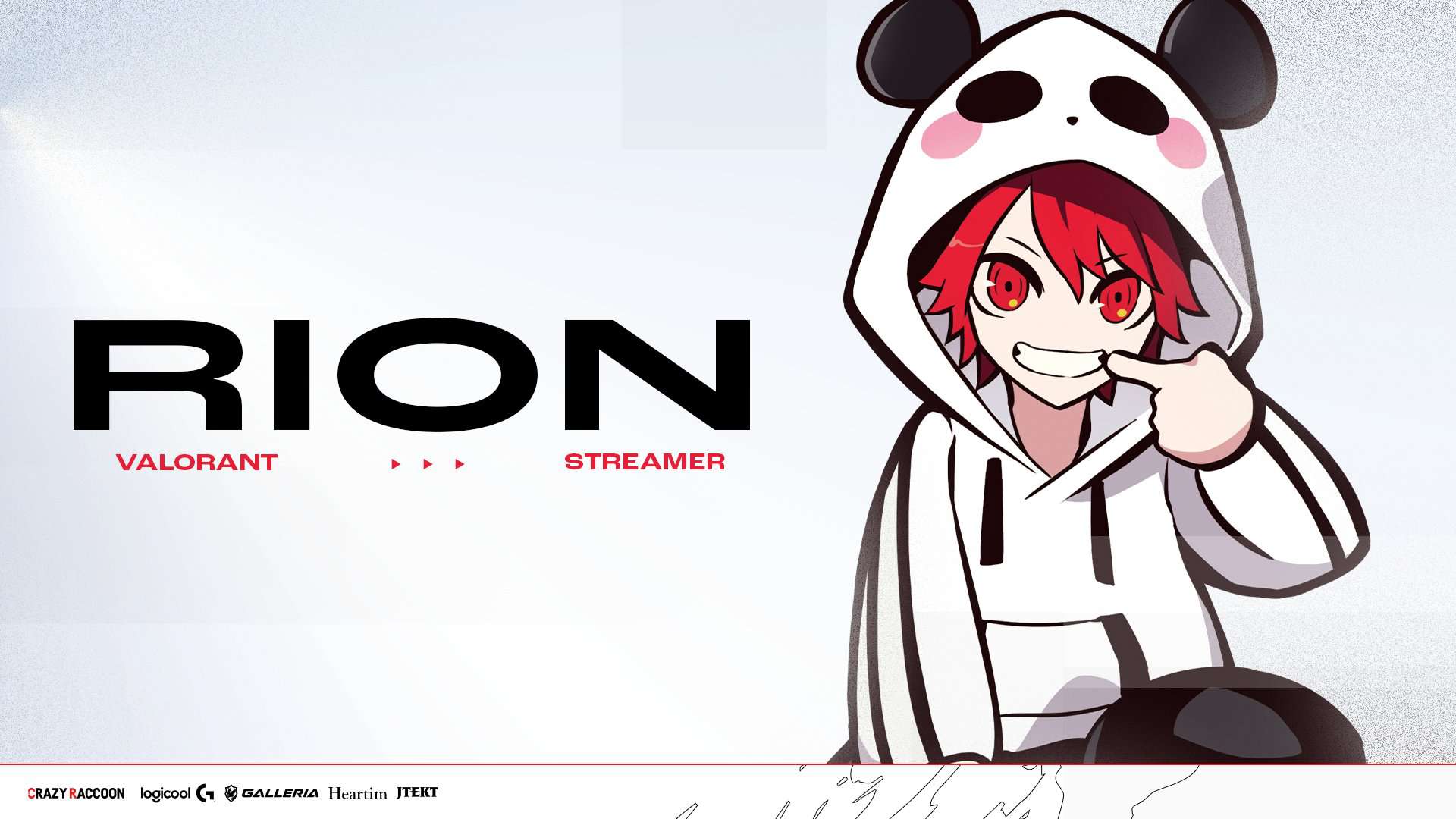 Crazy Raccoon」rionがストリーマー部門移行、選手活動の完全引退を