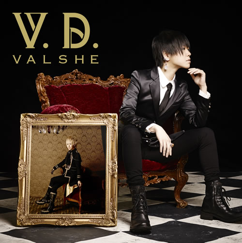 V.D. | VALSHE OFFICIAL WEBSITEVALSHE OFFICIAL WEBSITE