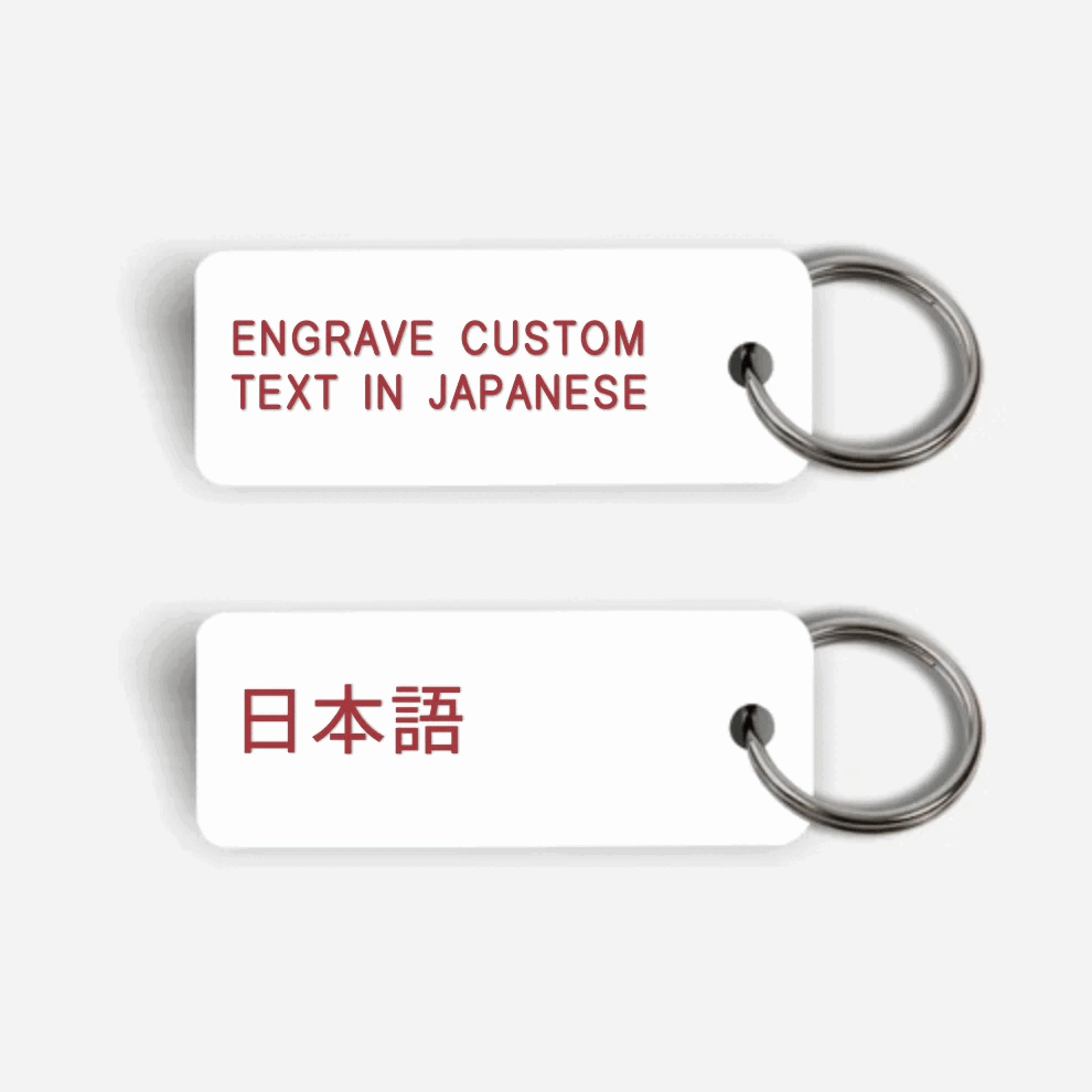 Customizable Tags for Keys, Luggage, Bags, Pets and More