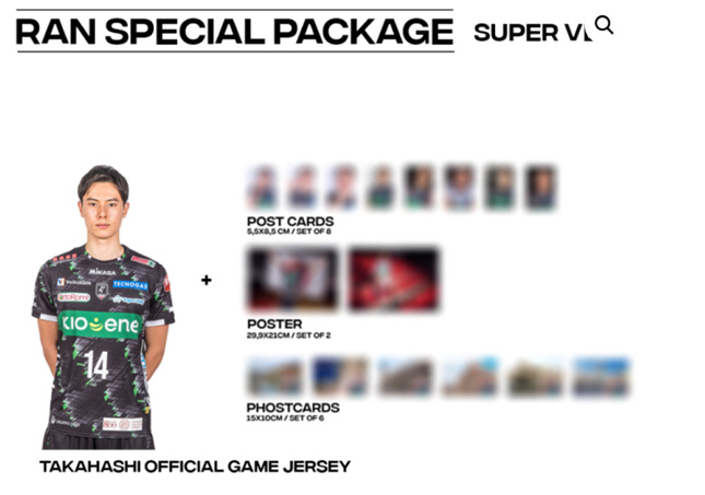 パドバ、公式ストアで髙橋藍グッズのパッケージを発売 日本からも購入