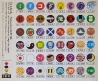 Short Warp - 3DO [JP] - VGCollect