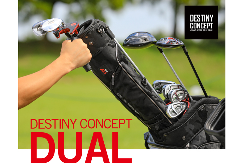 デスティニー・コンセプト・デュアル キャディバッグ | VIRTUAL GOLF
