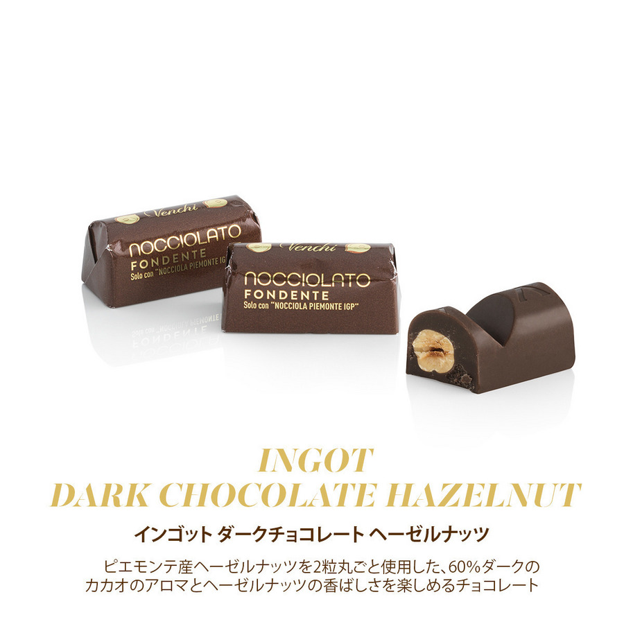 新古品タグ付き AP chocolate Piece ブラウス 王冠 TRIPLE CROWN